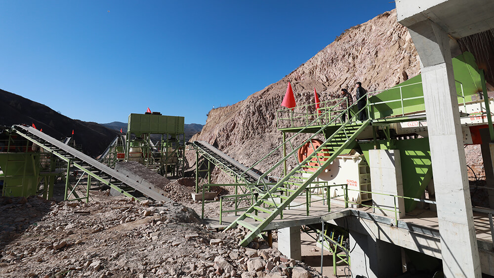 100-150T/H Copper Mining Project in Tabora Region, Tanzania